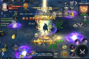 《元尊传》新服2022年07月26日开启 下载最新版《元尊传》专享新服福利