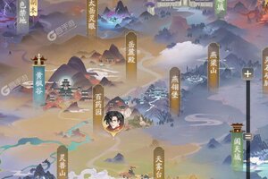 《凡人修仙传人界篇》专属大礼火爆来袭 新版本下载开启