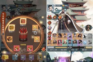 《钻石星语》千人排队热闹非凡 2023年12月10日开新服迎大佬入坑
