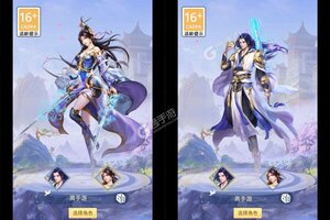 神曲世界又开新服  新版本下载等你来挑战