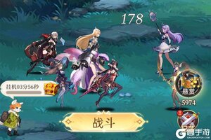 《圣物英雄》勇者试炼玩法介绍