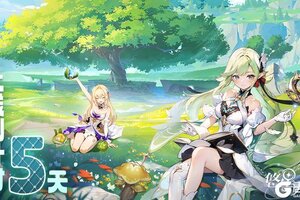 《悠星大陆》1月6日公测倒计时5天！