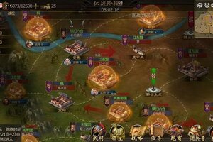 【战报】战国纪年：昭襄三十九年夏六月十四