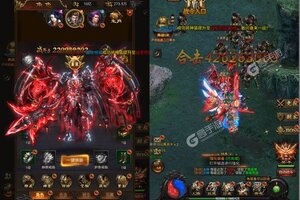 横扫天下又开新服  最新版下载等你来挑战