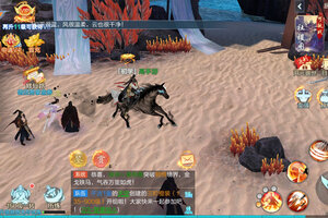 仙圣奇缘下载 免费仙圣奇缘下载新版本方法和下载地址盘点