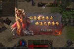 《传说之城》火爆新服全新版开启 下载全新版迎风起航