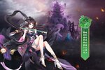 《莽荒纪纪宁传奇》新服大礼包火热来袭 全新版下载开启