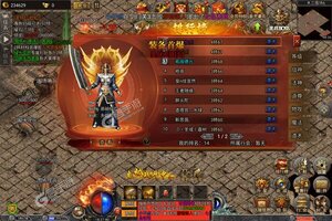 角色扮演手游一个就够了 《掌动仙魔决》迎官方版紧急加开新服