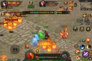下载全新版《烈火星辰》 坐等万人新服开启