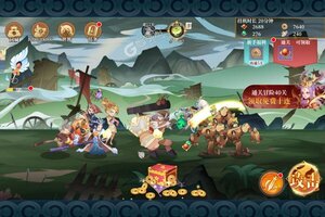 《六界召唤师》2023年10月17日新服开启通知 新版本下载恭迎体验