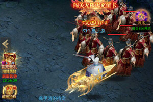 《武林盛典》乾坤道痕必看攻略