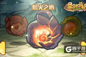 神器一出终成大业 《圣剑守护》神器系统