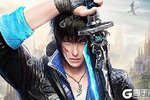 下载官方版《圣域传奇》 磨刀霍霍向新服