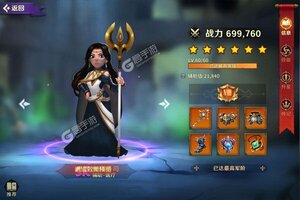 《领主战争》新服正式开启 下载新版本领主战争迎接新征程