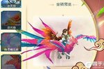 《永恒仙境》千人排队热闹非凡 2024年08月20日开新服迎大佬回归