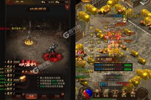 武器之王新服强势来袭 官方最新版武器之王下载一起来了