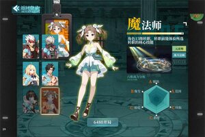 新征途开启 《神陵武装》新服来了 下载新版本开启新挑战