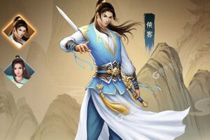 武道神尊下载 安卓版武道神尊下载游戏最新地址和攻略