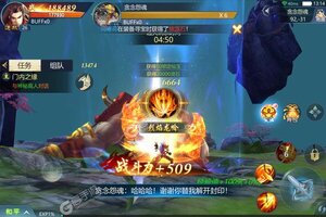 《龙之力量》新服强势开启 下载全新版龙之力量迎接新征程