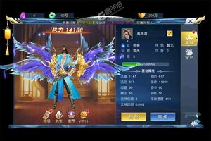 《天芒之神》2021年11月01日新服开启预告 官方最新版下载恭迎体验