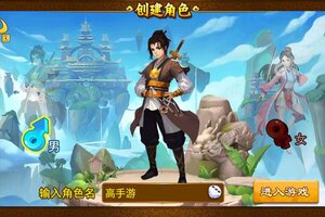 《塔防西游记》万人新服紧急新开 更新全新版领取专属大礼包