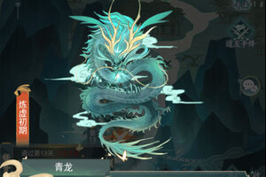 仙岛大乱斗又开新服  官方版下载等你来挑战