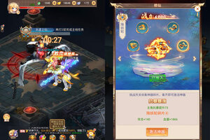 《奇门》火爆新服官方最新版开启 下载官方最新版迎风起航