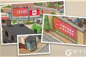 时光漫漫，唱吧相伴，「时光杂货店 x 唱吧」联动确认！