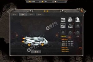 《征战王权》独家福利火爆来袭 全新版下载开启