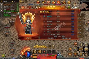 下载新版本《掌动仙魔决》领礼包 今天开新服入驻享福利