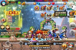 动作冒险手游《剑与魔法》开新服  数十万玩家已更新官方最新版