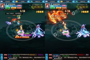 回合战斗手游《天之命》开新服  数十万玩家已更新新版本