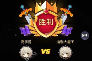 口袋英雄传下载 口袋英雄传安卓下载最新版地址汇总