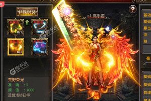 《战魔》2021年10月17日新服开启预告 全新版下载恭迎体验