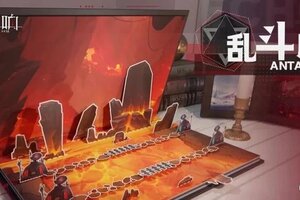 《绯色回响》「乱斗剧场」新赛季即将开演