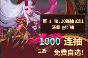 角色扮演手游一个就够了 《虚空风暴》迎最新版紧急加开新服