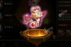 角色扮演手游《烈火一刀》开新服  数万玩家已更新新版本