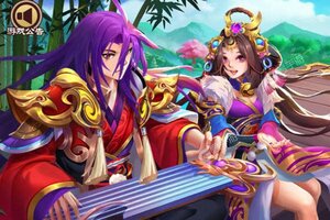 下载官方版《开心斗三国》 坐等万人新服开启