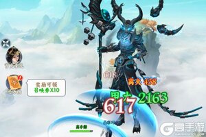 凡人修仙传星海飞驰下载地址分享 最新凡人修仙传星海飞驰官方安装包