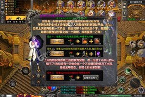 大佬入坑看新服 《热血王座》新服开启 官方最新版下载奉上