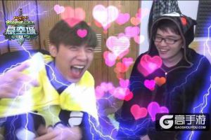 B站up主吃醋 《悬空城》上演真人PK