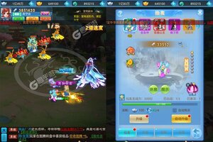 天之命又开新服  全新版下载等你来挑战