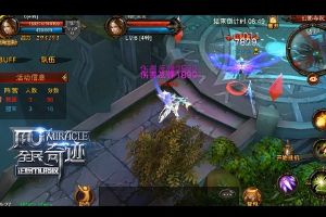 幻影寺院全新战场 新战场视频曝光
