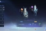 《封神再临》公测在即，混元级灵将前来助阵！