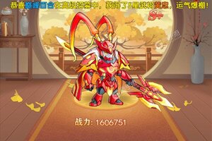 卡牌战略手游一个就够了 《西西三国》迎全新版紧急加开新服