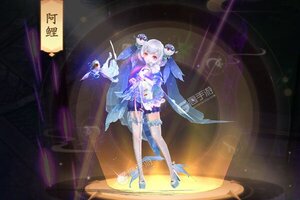 角色扮演手游《九州八荒录》开新服  百万玩家已更新最新版