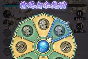 飘渺儒仙下载 免费飘渺儒仙下载新版本方法和下载地址汇总