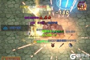 超简单的地下城下载地址分享 最新超简单的地下城官方安装包