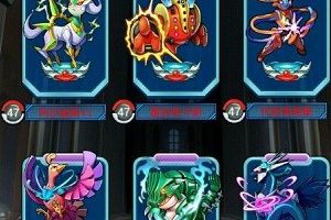 各星级转生材料详细介绍