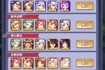 休闲益智手游《幻界之境》开新服  百万玩家已更新官方最新版
